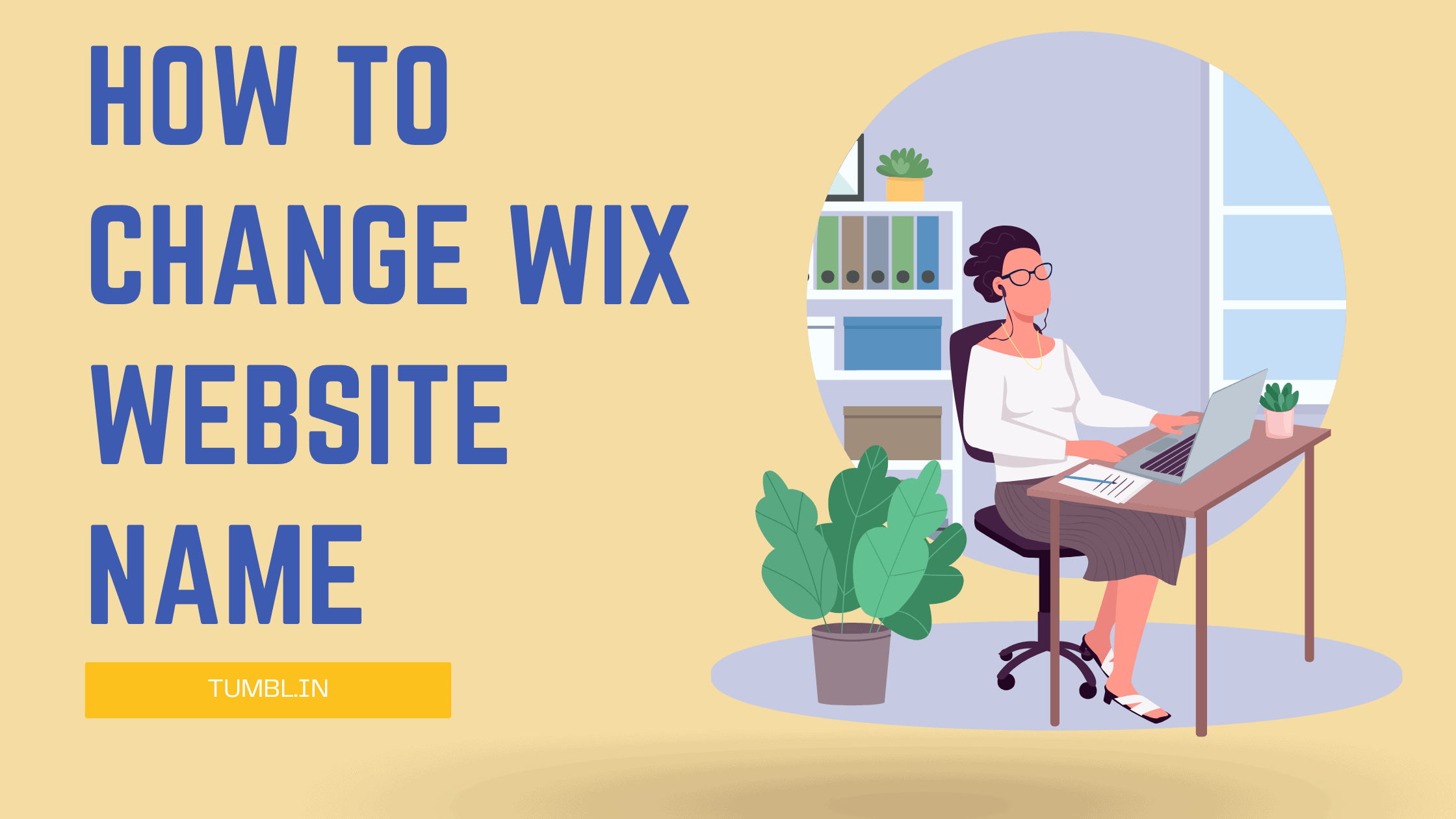 how to change wix website name